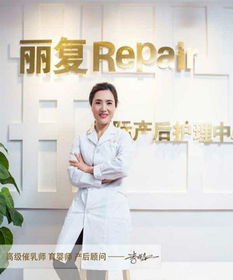 產(chǎn)后健康守護(hù) 滿(mǎn)月發(fā)汗、科學(xué)回奶與高級(jí)催乳師的專(zhuān)業(yè)服務(wù)與傳承