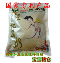 催乳產品新選擇 專業(yè)解讀與高級催乳師的科學建議