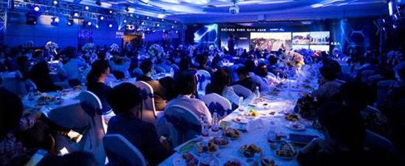 重慶專業會議會務活動策劃與服務承辦公司