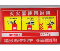 消防器材批發市場優質商家置頂推薦 筑牢安全防線的專業之選